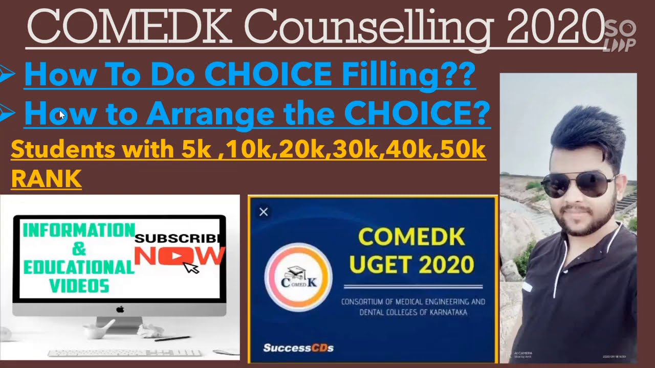 COMEDK Counseling 2020 | How to do Choice Filling | Best preference for all students | Comedk 2020 |