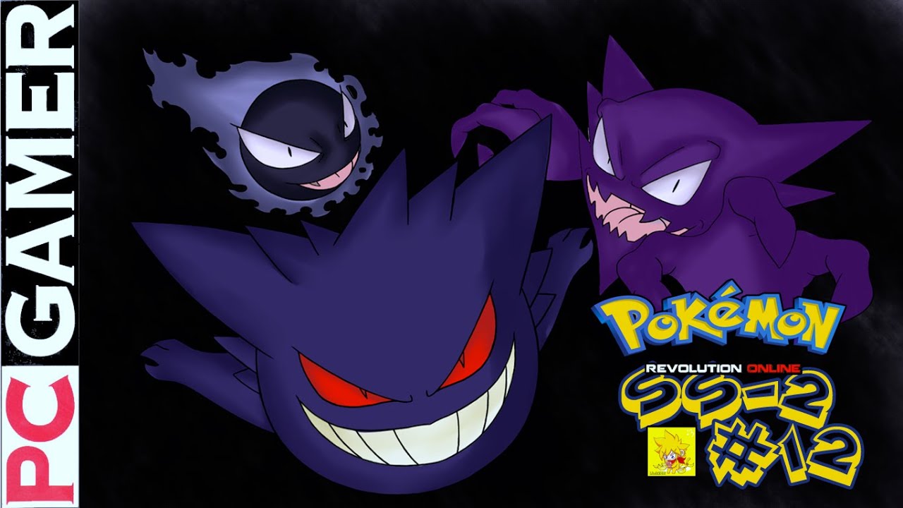 pokemon revolution online abandoned pokemon pokemon revolution online abandoned pokemon