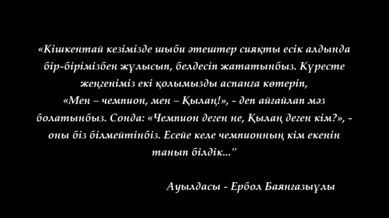 Әйел оргазмының порносы