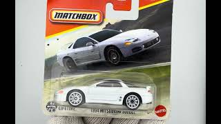 MATCHBOX 1994 MITSUBISHI 3000GT 