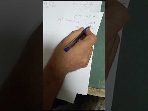 توضيح بسيط للمادة المعجمية الأصل الجذر اللغوي للكلمة في اللغة العربية أ علاء النواجعة