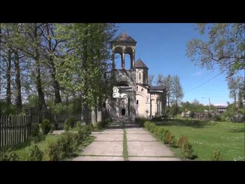 ABASHA.KULTURIS CENTRI. სუჯუნა - 23.11.2016.