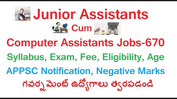 Junior Assistant-Cum-Computer Assistant Posts|Jobs-670|APPSC|Syllabus|Exam, Eligibility-Full Details