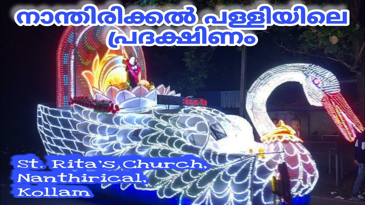 St.Rita's Church, Nanthirickal // നാന്തിരിക്കൽ സെന്റ്.റീത്താസ് ദേവാലയ
