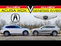 NEW LUXURY! -- 2022 Acura MDX vs. 2021 Genesis GV80: Comparison