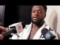 "Didn't Have The Discipline" | Julius Randle Postgame Sound | 05.12.26
