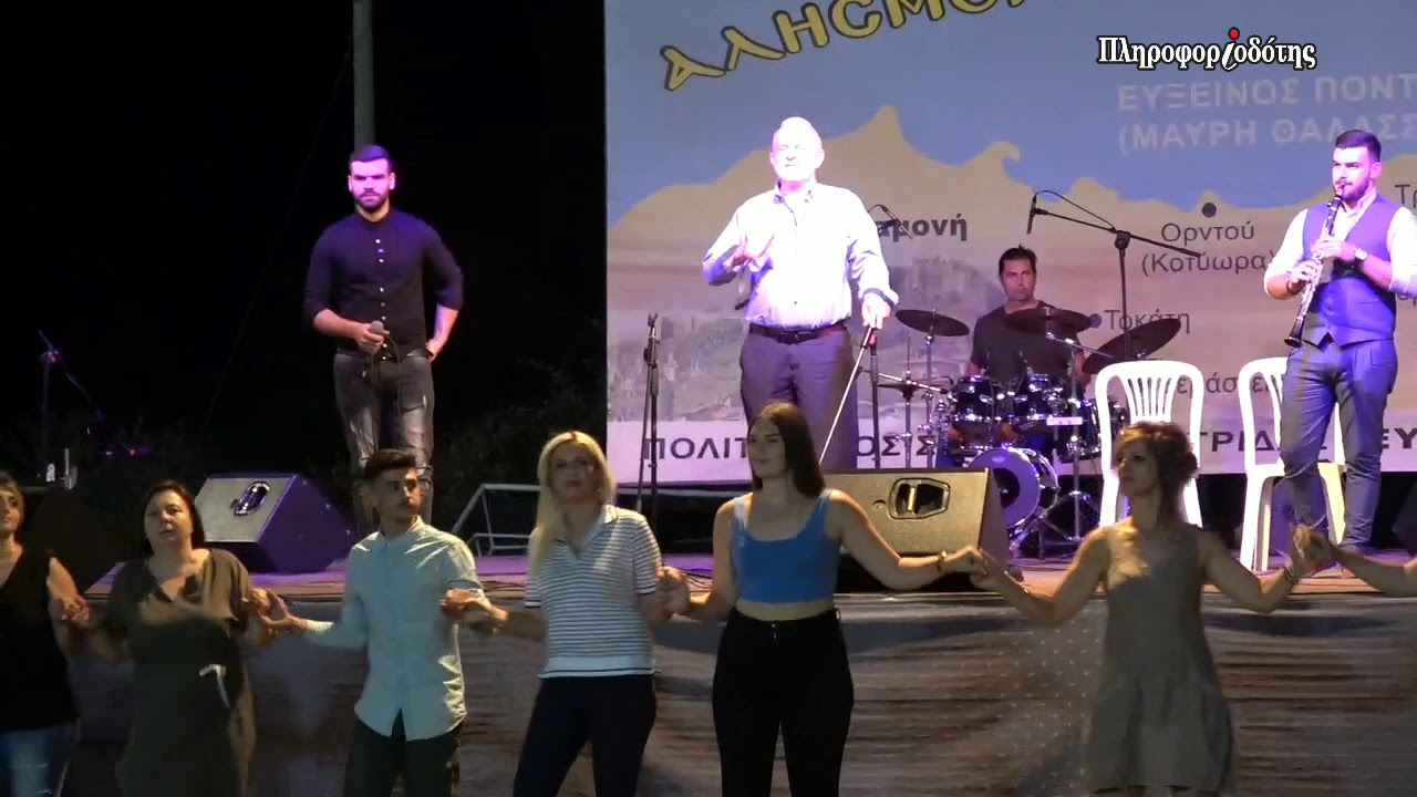 Πατρίδα - Δημοτικό Πρόγραμμα - Βαγγέλης Γκουτζιλίκας