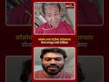 Cockroach Janta Party च्या आंदोलनावर Sonam Wangchuk यांची प्रतिक्रिया | Abhijeet Dipke | New Delhi|
