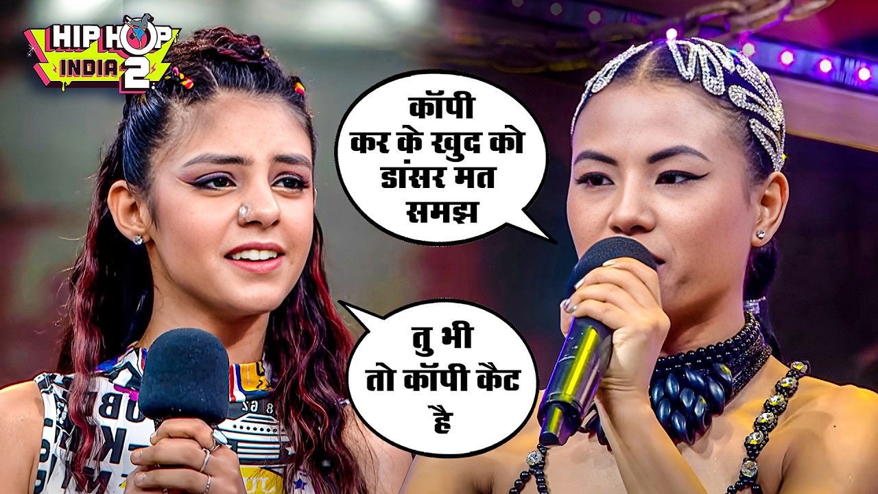 MalaChitrakshi vs Iamonalng! 🤜💥 