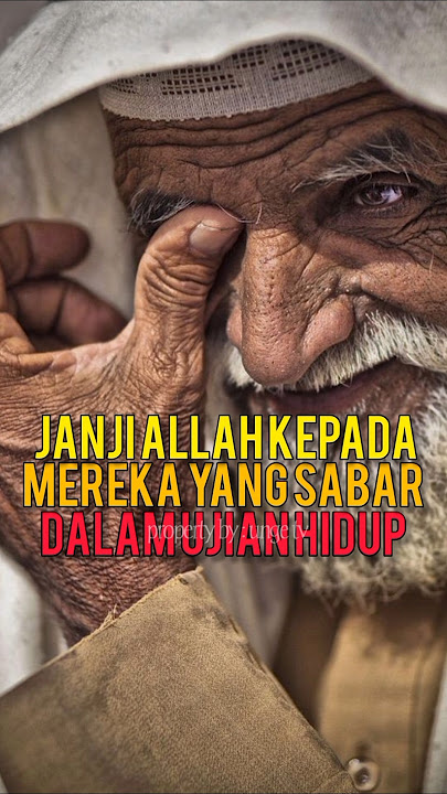 'Why is patience valuable? This is the promise of Allah SWT!' #feedshorts #short #islam