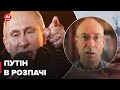 💥ЖДАНОВ: путін хоче перемовин, окупанти в пастці, звільнення Півдня без контрнаступу @Олег Жданов