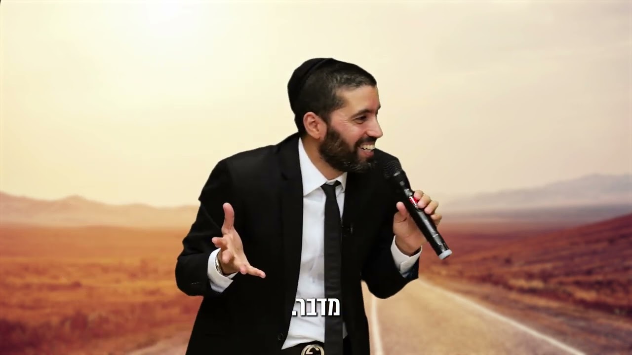 שנים ללא ילדים הסתיימו בלילה חשוך במדבר 🐣 הרב שניר גואטה בסיפור מרגש - עם כתוביות בעברית