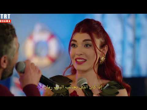 مسلسل نجمة الشمال الحلقة 39 اعلان 2مترجم للعربي HD 