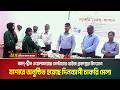 আদ্-দ্বীন ওয়েলফেয়ার সেন্টারের রেইজ প্রকল্পের উদ্যোগে যশোরে অনুষ্ঠিত হয়েছে দিনব্যাপী চাকরি মেলা।