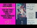 👤💔🔥HOW DO THEY THINK YOU FEEL: THEIR CURRENT FEELINGS FOR YOU💝🌷👤|🔮CHARM PICK A CARD🔮