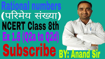 NCERT Maths Class 8th Chapter 1 Rational numbers (परिमेय संख्या) Ex 1.6 Q2(a to d) कक्षा 8 गणित |