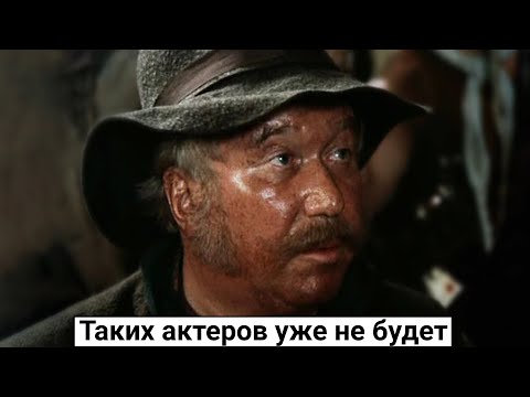 Юрий Медведев. Незаменимый актер и мастер эпизода