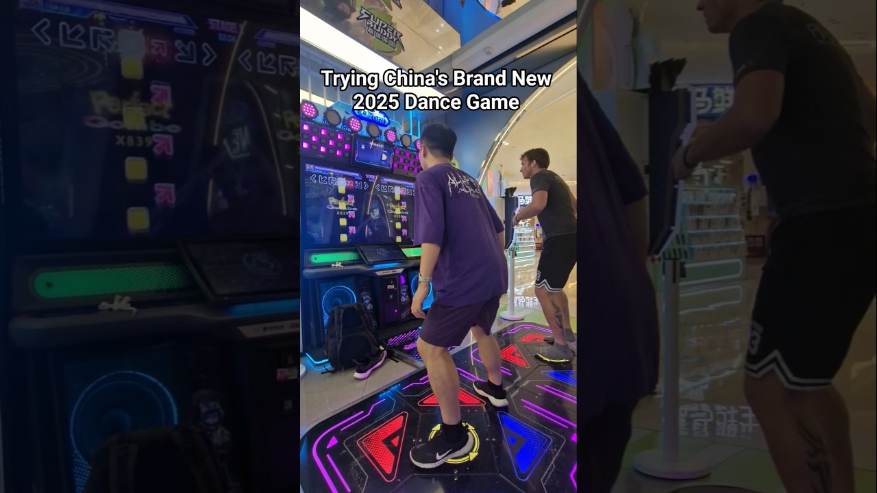 Playing China's BRAND NEW Dance Rhythm Game: DSS 2025 e舞成名