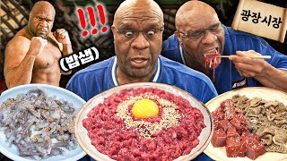 Bob Sapp First Experience Korea Beef Tartare +Live Octopus, +Raw Cow Liver in Gwangjangmarket