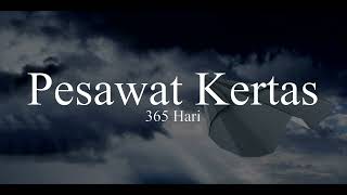 Pesawat kertas 365 | [Karaoke]