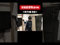 【バトルロワイアル】支給品受取選手権