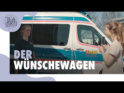 Wünschewagen ASB I