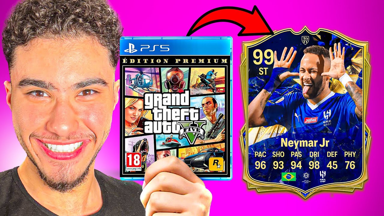 قراند 5 هتحدد تشكيلتي