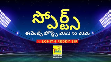 Sports events hosts 2023-2026 | 3rd APRIL | BY LOHITH REDDY