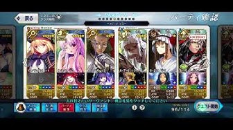 竜の牙 Youtube