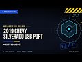 2019 Chevy Silverado USB Port Not Working: Easy Repair