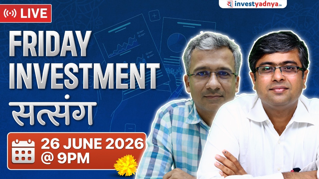 Market Outlook 2026 | Gold, Interest Rates, Retirement Planning & Mutual Funds Explained | Satsang