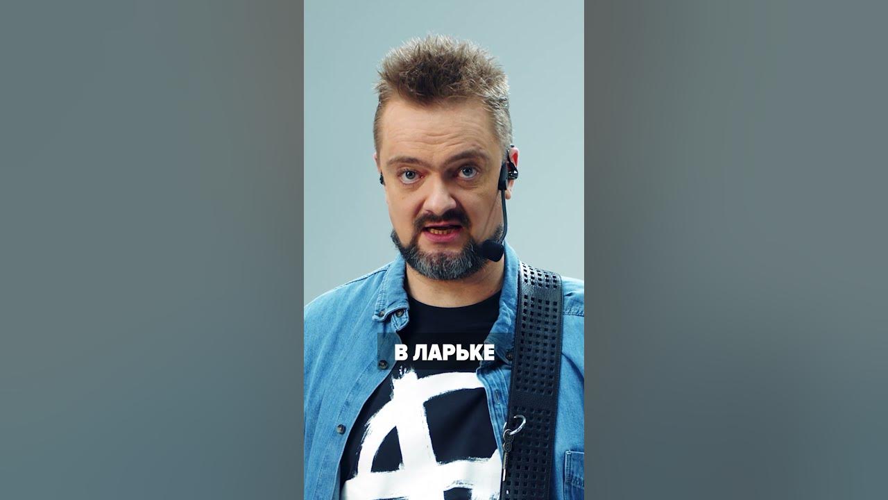 пушной рок жив все выпуски