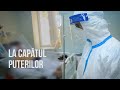 La capătul puterilor. Reportaj dintr-un spital COVID 19