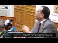 مصر العربية صحفى يتهم أجهزة المدن بالفساد ووزير الاسكان مش همسكلهم على الواحدة