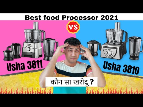 Best food processor in India 2021 Usha 3811 Vs Usha 3810 Review Comparison