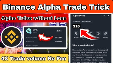 Binnace Alpha Trick | Get 4x Trading Volume Without Fee | Binance Reverse Order| | #binancealpha 