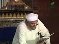 خواطر الامام محمد متولى الشعراوى  - سورة الاحقاف - تفسير القران الكريم