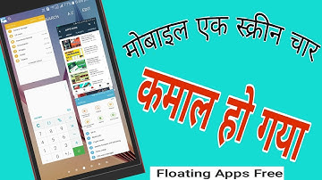 Multiple Screen On Android Device | Floating Apps Free Multitask Best App | By Back 2 Android