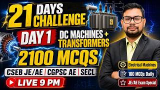 Electrical Machine MCQ Challenge 2026 | Day 1 | DC Machines & Transformers | JE AE Exams