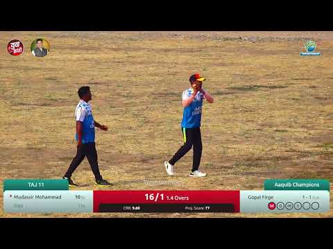 TAJ XI VS AAQAIB CHAMPIONS || SHEGAON PREMIER LEAGUE=2026