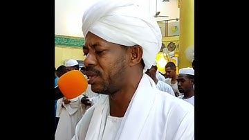 أيات من سورةآل عمران {الصابرين والصادقين والقانتين والمنفقين..} الشيخ صالح احمد صالح