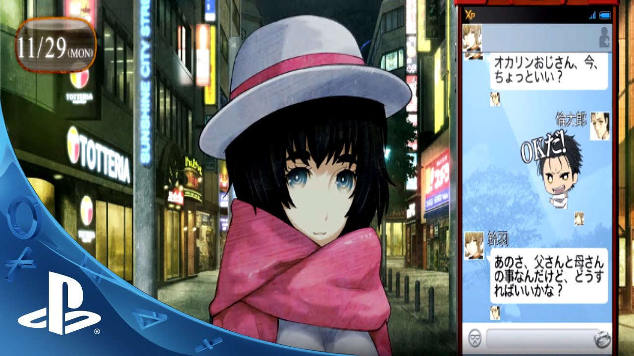 Steins Gate 0 シュタインズ ゲート ゼロ システム解説 Rine Trigger System Ps3 Ps4 Psvita Youtube Steins Gate 0 シュタインズ ゲート ゼロ システム解説 Rine Trigger System Ps3 Ps4 Psvita Youtube