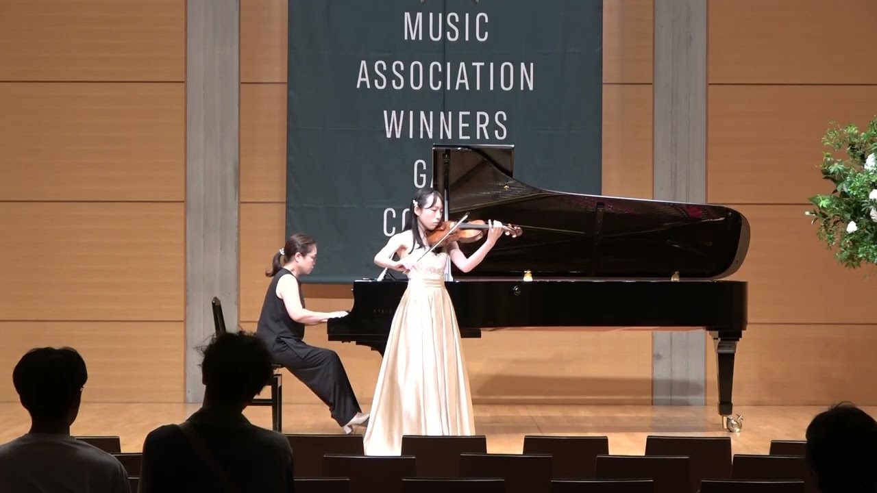 All Japan String Competition 2025 Prize Winners Concert High