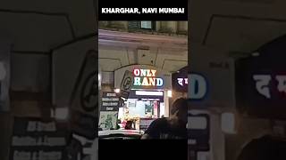 Kharghar Things💀 #kharghar #khargharnavimumbai #navimumbai #shorts  #memes #funnyvideo