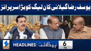 Yousaf Raza Gilani Gives Big Surprise To PML-N | Headlines 6 PM | 26 May 2024 | Khyber News | KA1P