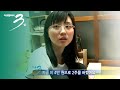 [다큐3일] 스무살의 상경기 (미혼여성  임대아파트 3일) #역대최고시청률 (풀영상 다시보기)