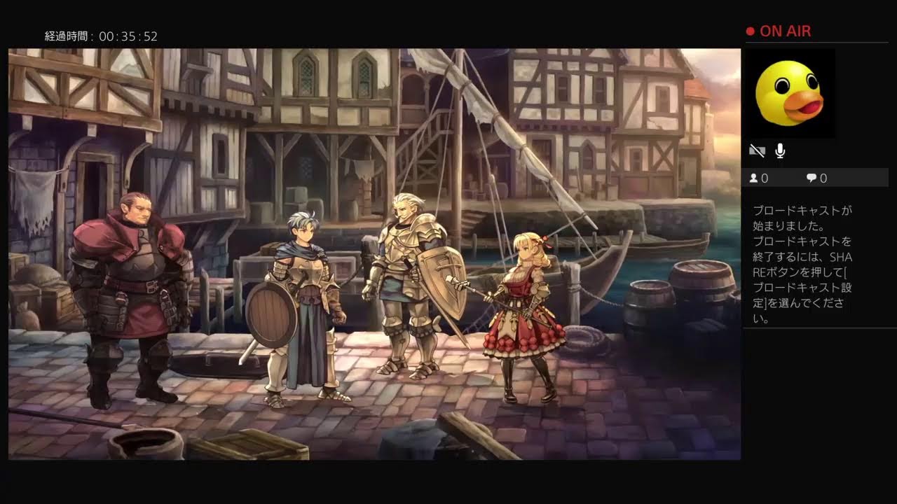 ユニコーンオーバーロード初見プレイ1