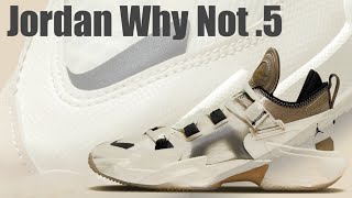 Russell Westbrook Jordan Why Not.5 Sandy Gold Detailed Look