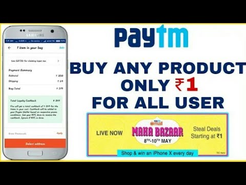 paytm mall promo code for new user