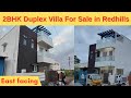 🏡2BHK Independent Villa for Sale | Redhills | Chennai | CMDA Approved | Ready to Occupy